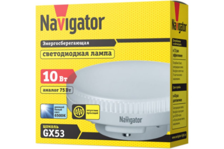 Купить Лампа светодиодная Navigator 61246 NLL-GX53-10-230-6 5K фото №8