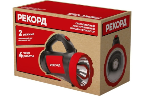 Купить Фонарь-прожектор  аккумуляторный светодиодный РВ-2600  РЕКОРД фото №3